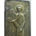 Solar disc, Kutaisi, disc on head, saint George